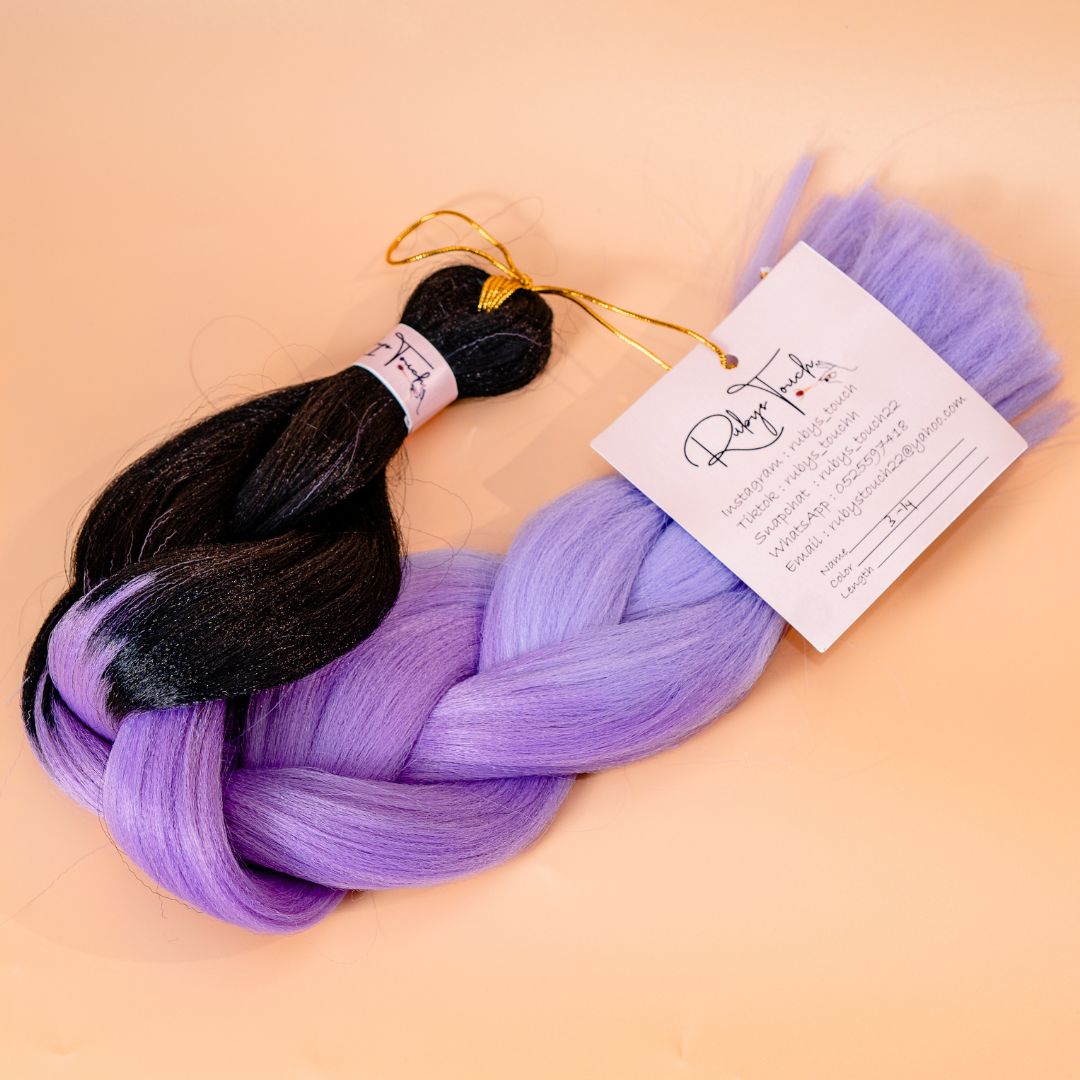 Braid extensions- Shades of Lilac